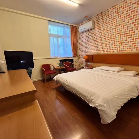 Home Inn Beijing Xiaoxitian Zewnętrze zdjęcie