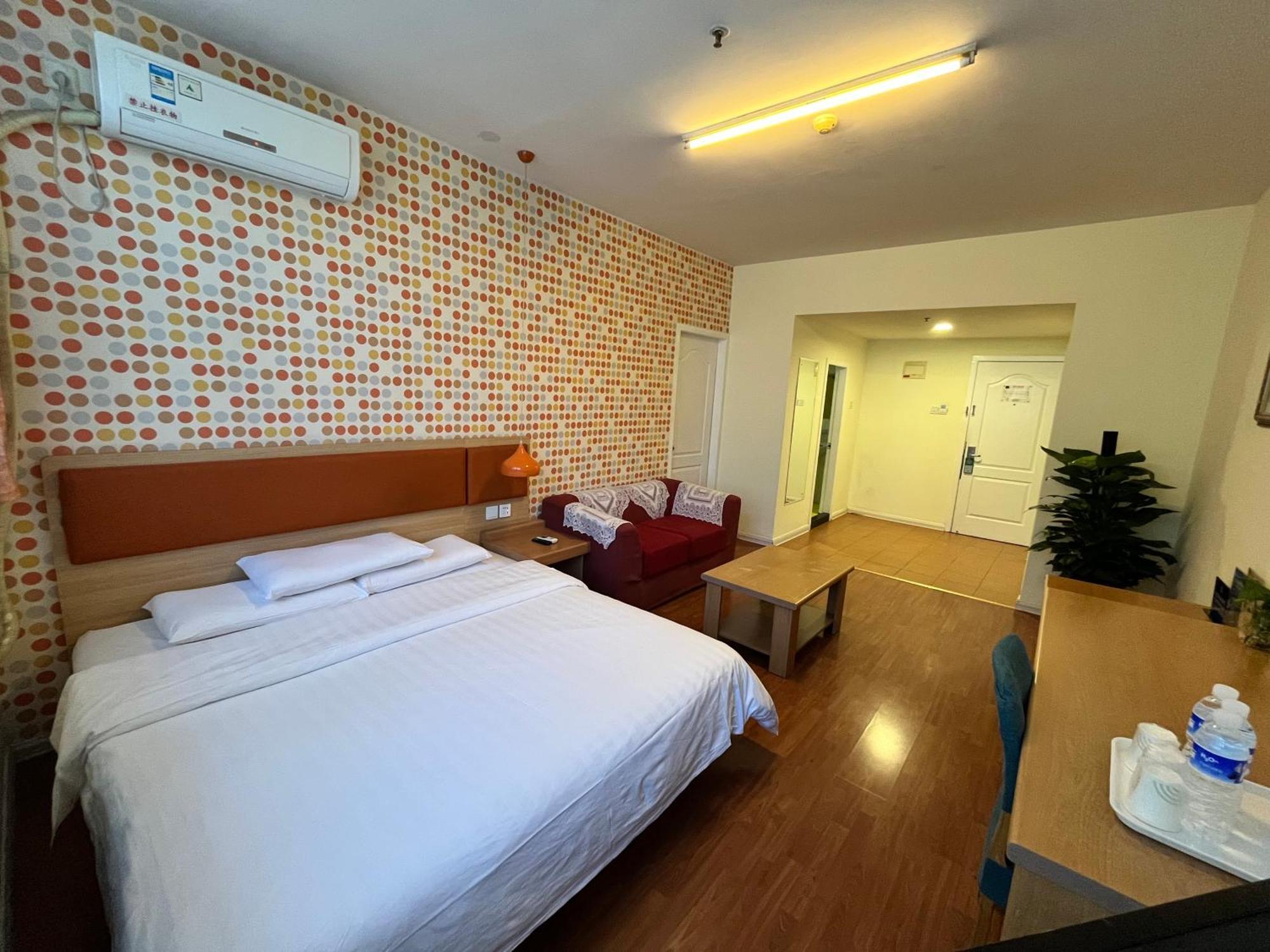Home Inn Beijing Xiaoxitian Zewnętrze zdjęcie