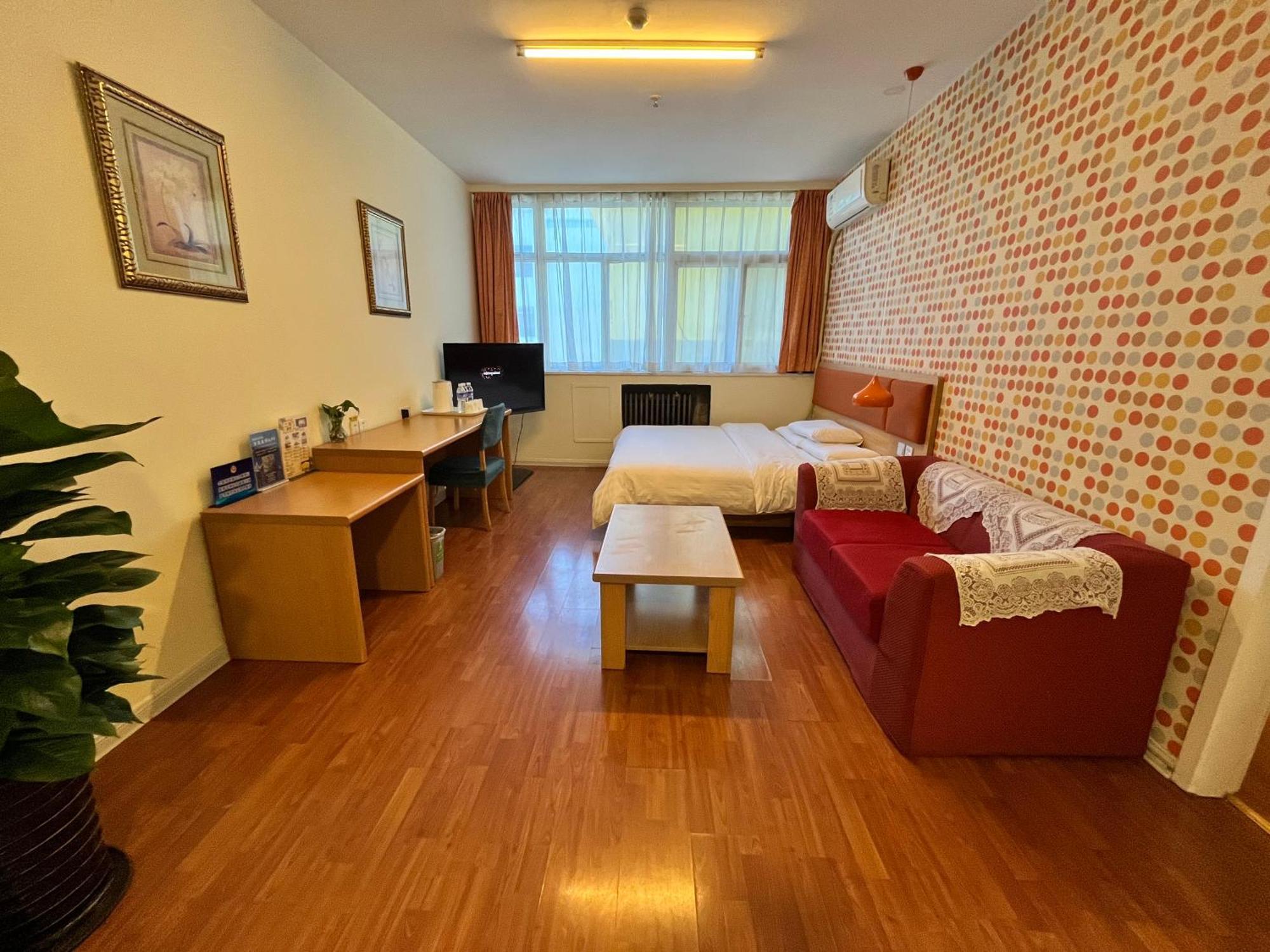 Home Inn Beijing Xiaoxitian Zewnętrze zdjęcie