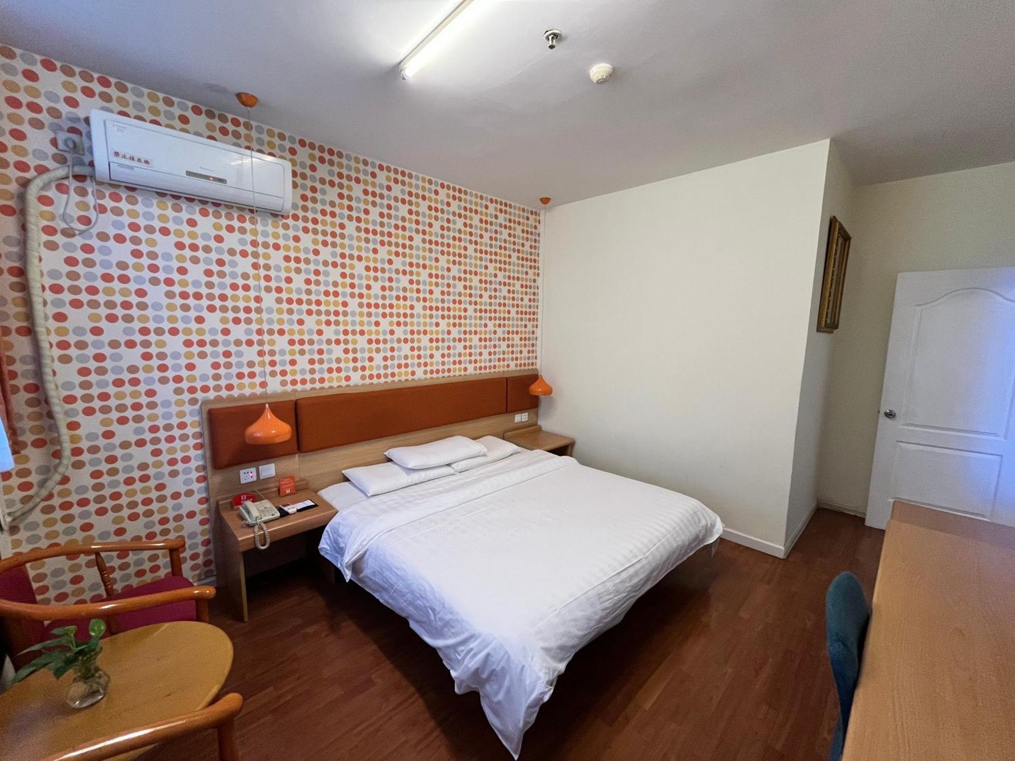 Home Inn Beijing Xiaoxitian Zewnętrze zdjęcie