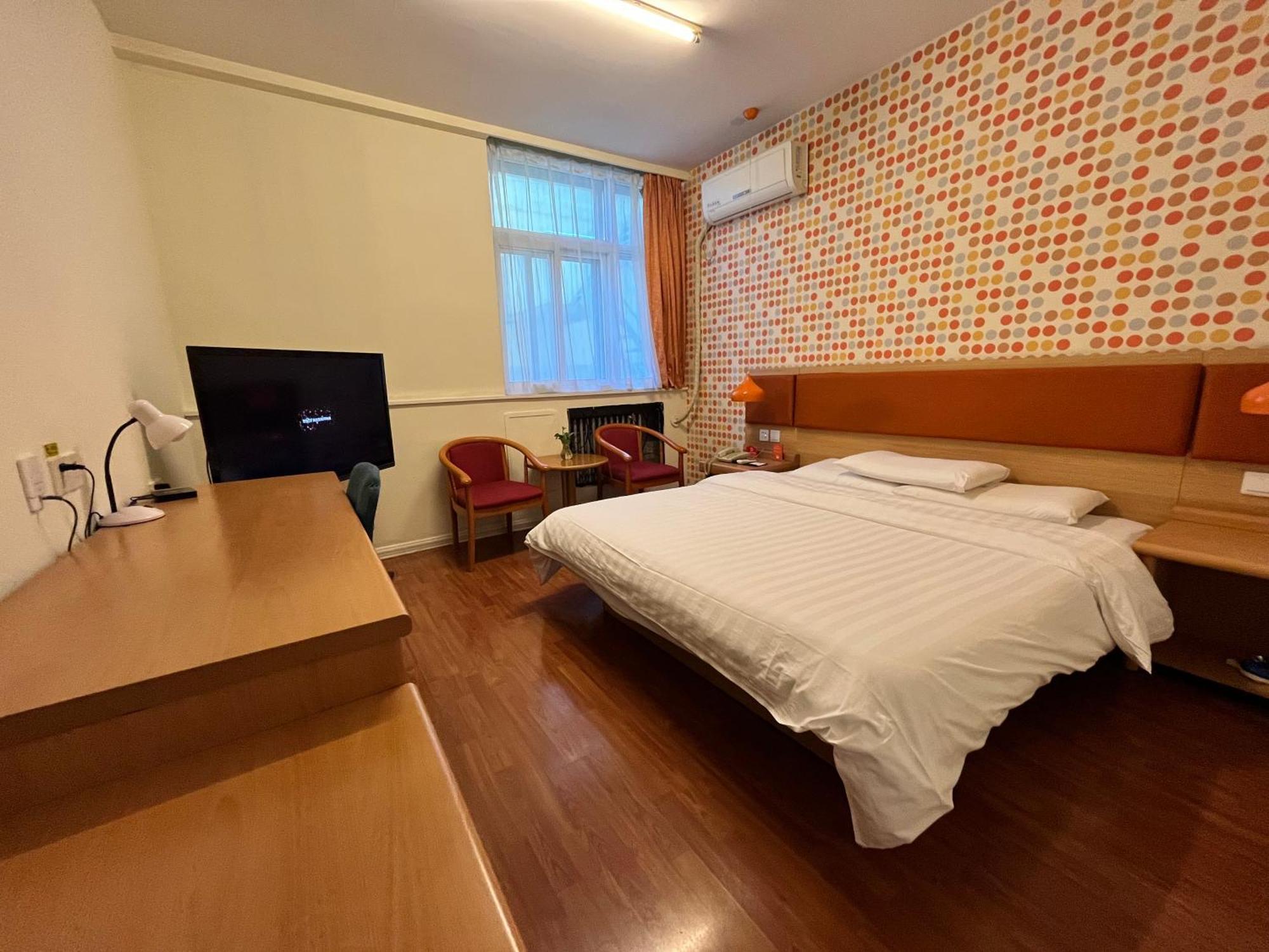 Home Inn Beijing Xiaoxitian Zewnętrze zdjęcie