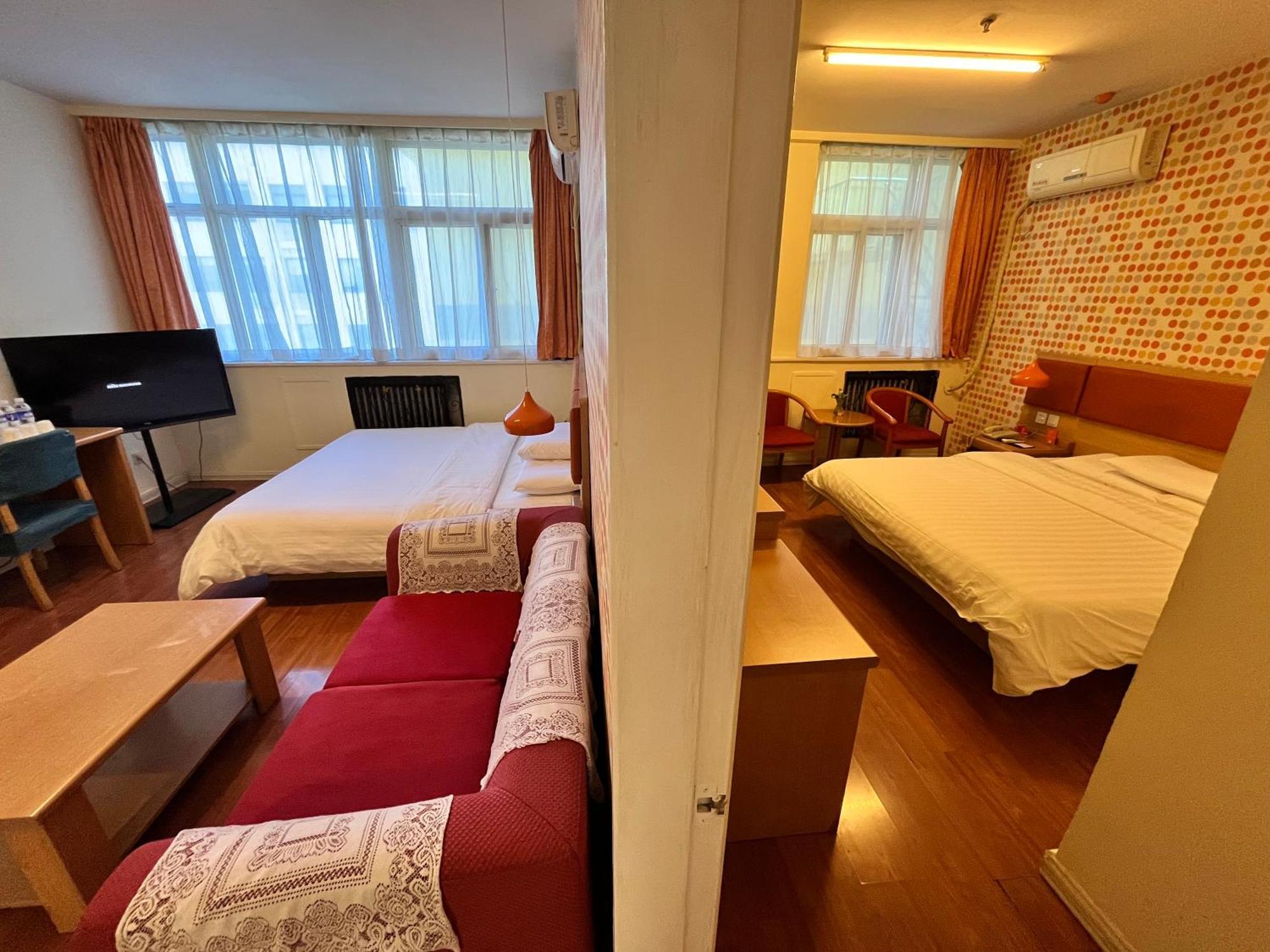 Home Inn Beijing Xiaoxitian Zewnętrze zdjęcie