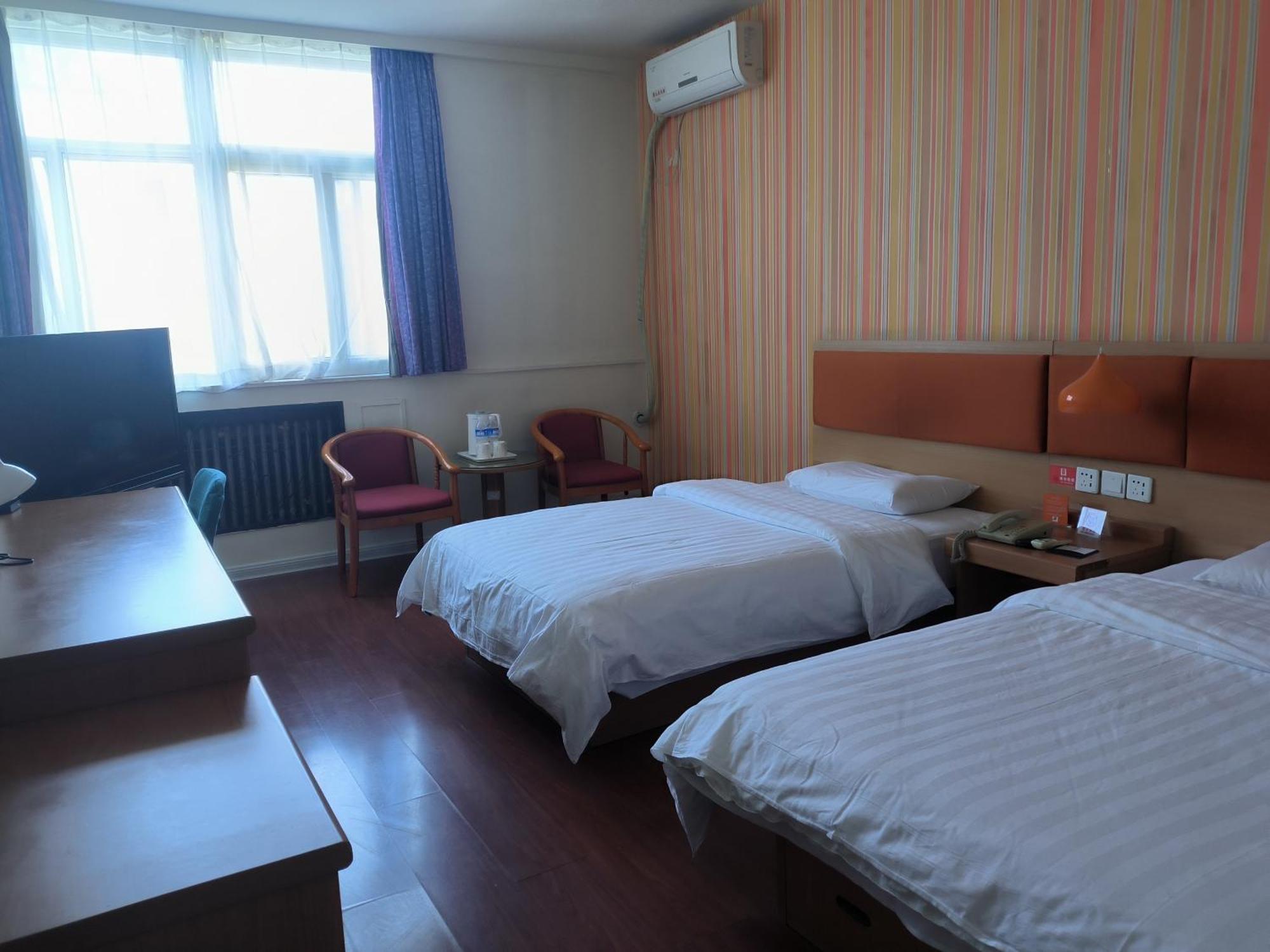 Home Inn Beijing Xiaoxitian Zewnętrze zdjęcie