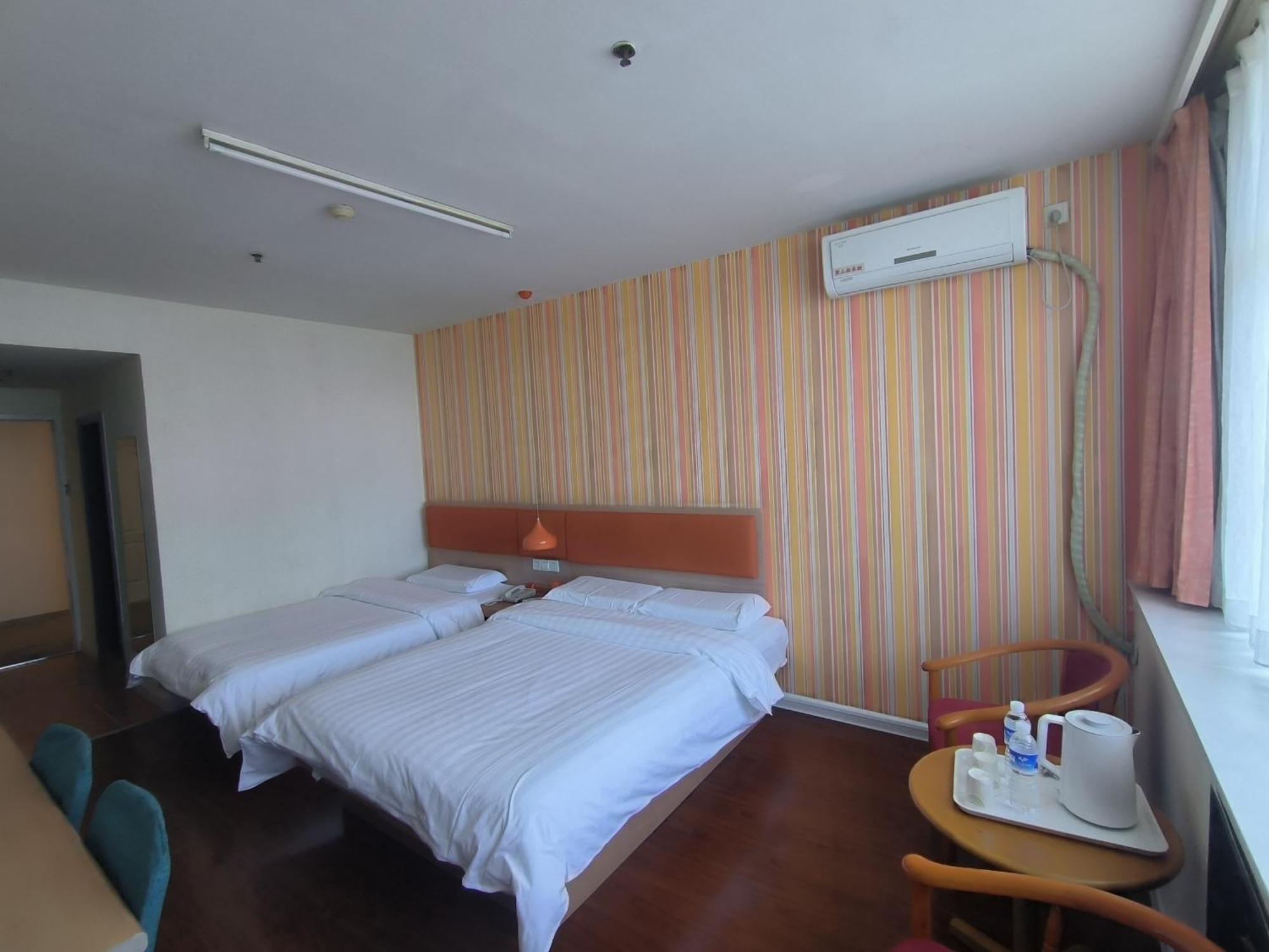 Home Inn Beijing Xiaoxitian Zewnętrze zdjęcie