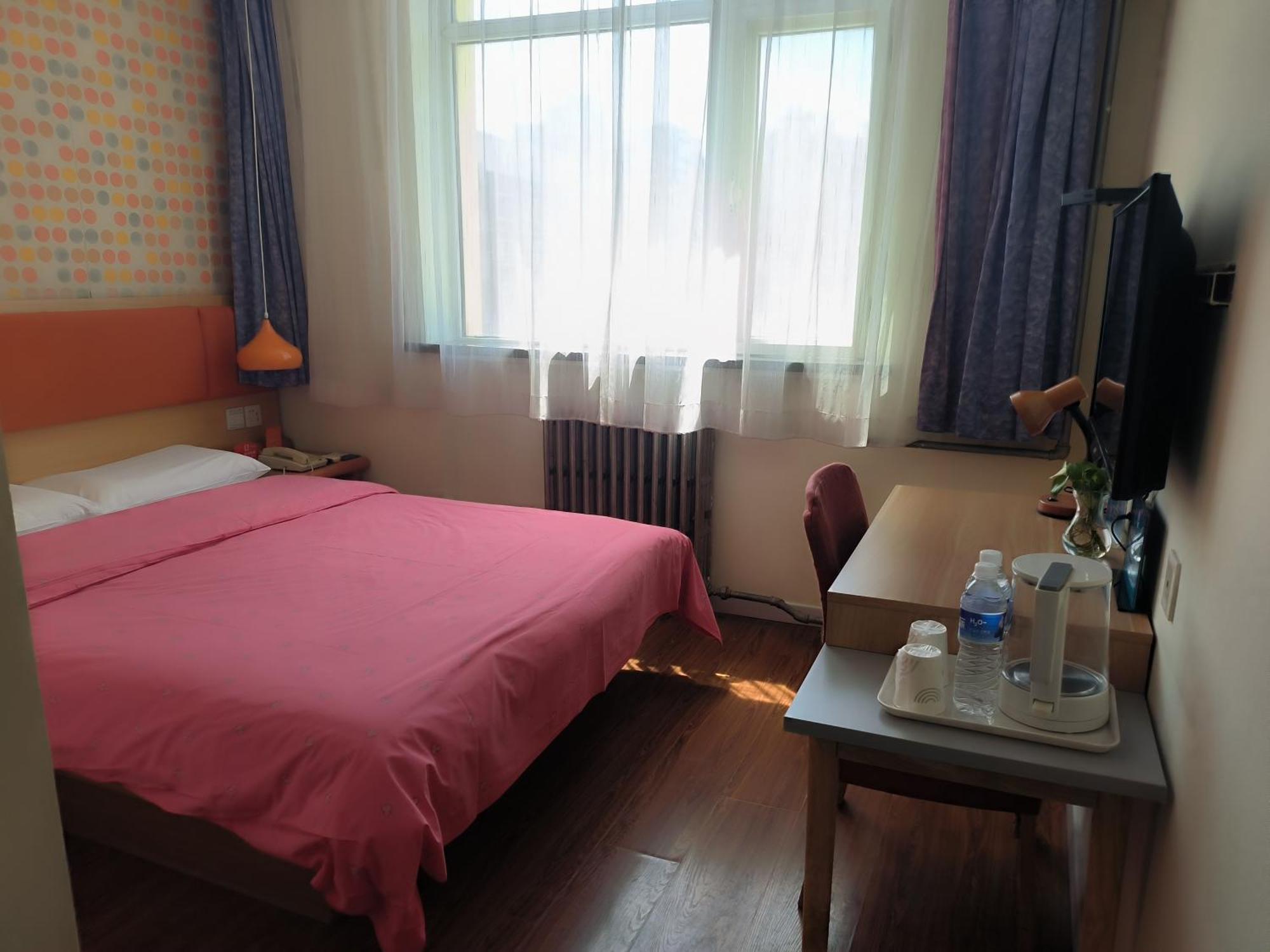 Home Inn Beijing Xiaoxitian Zewnętrze zdjęcie