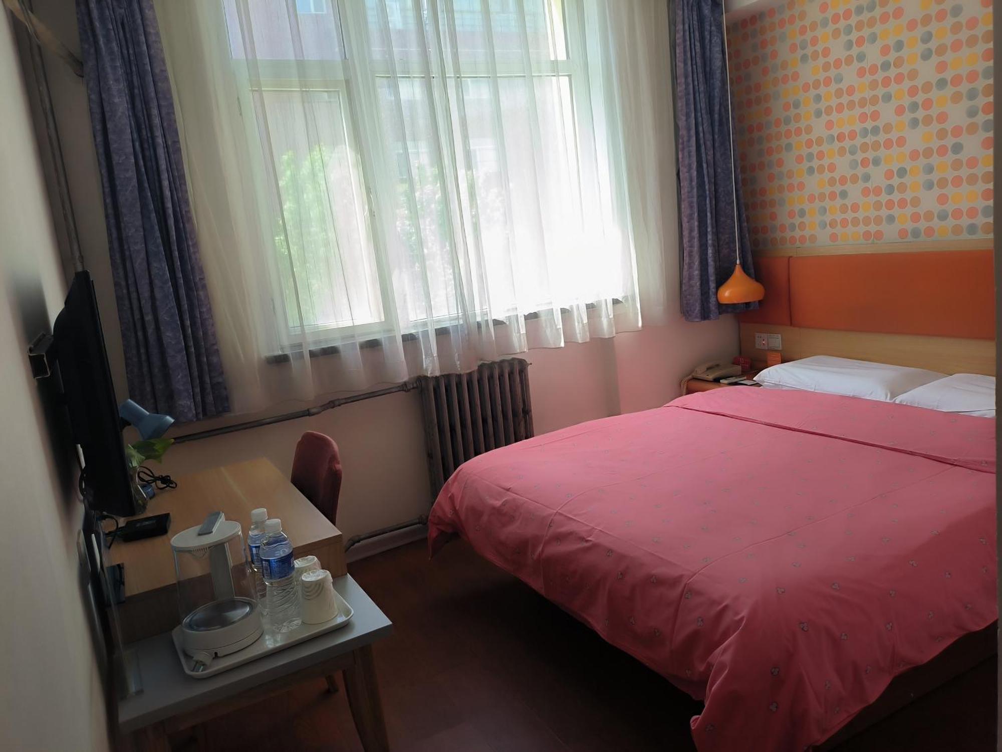 Home Inn Beijing Xiaoxitian Zewnętrze zdjęcie