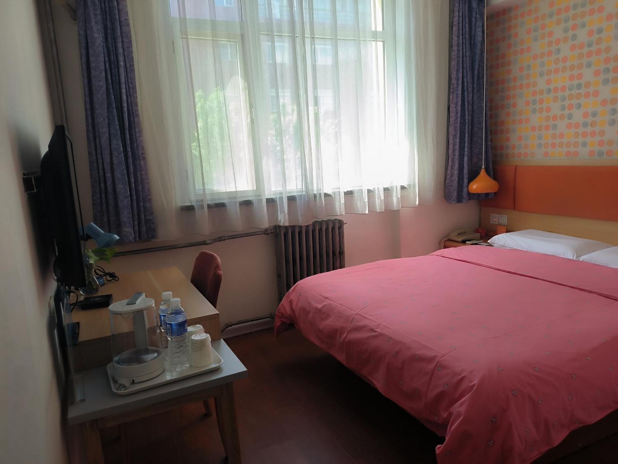 Home Inn Beijing Xiaoxitian Zewnętrze zdjęcie
