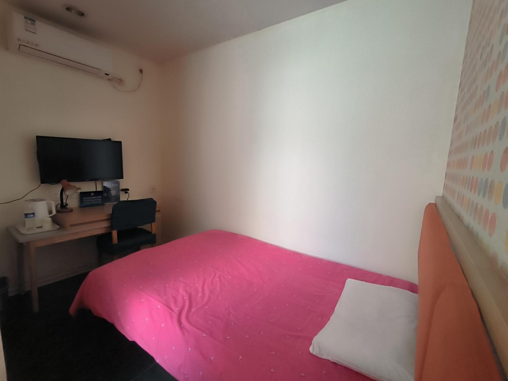 Home Inn Beijing Xiaoxitian Zewnętrze zdjęcie