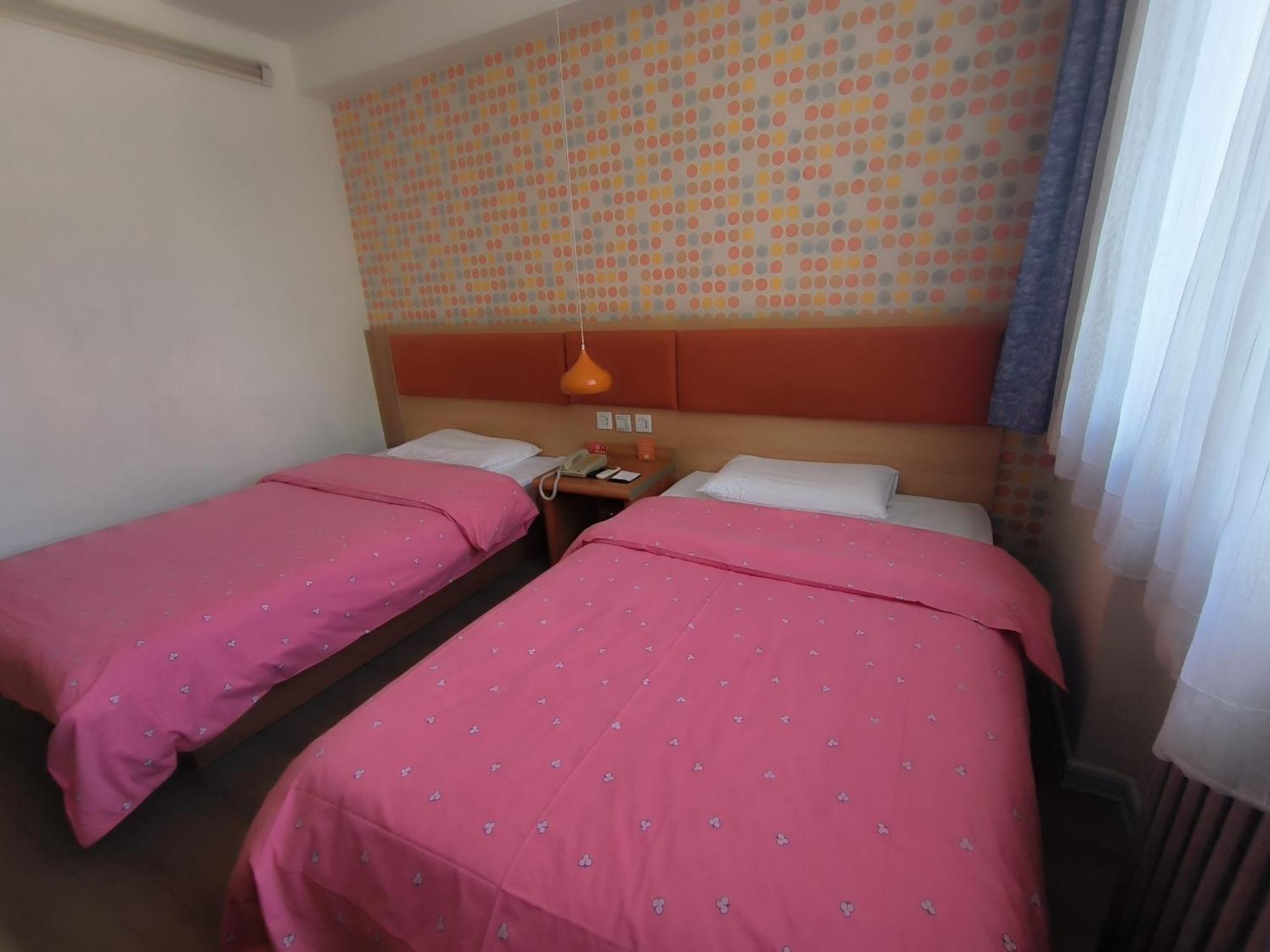 Home Inn Beijing Xiaoxitian Zewnętrze zdjęcie