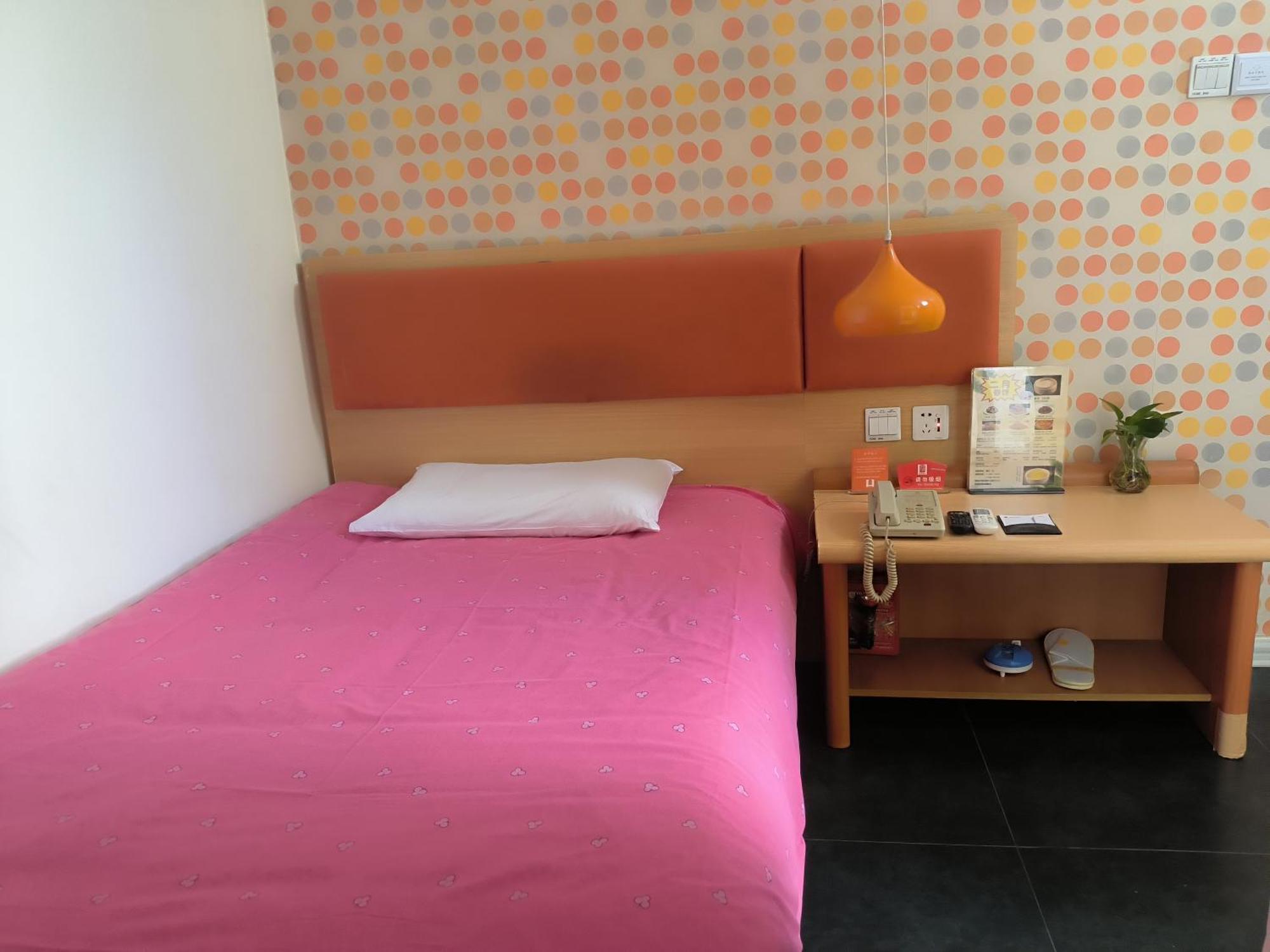 Home Inn Beijing Xiaoxitian Zewnętrze zdjęcie