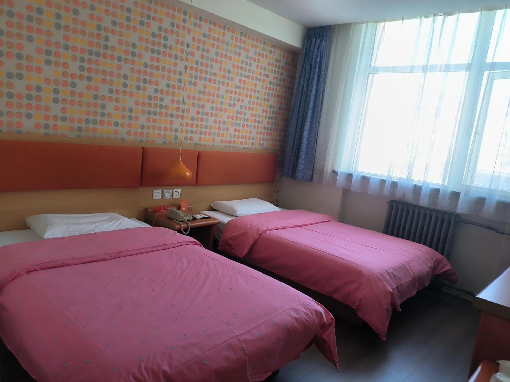Home Inn Beijing Xiaoxitian Zewnętrze zdjęcie