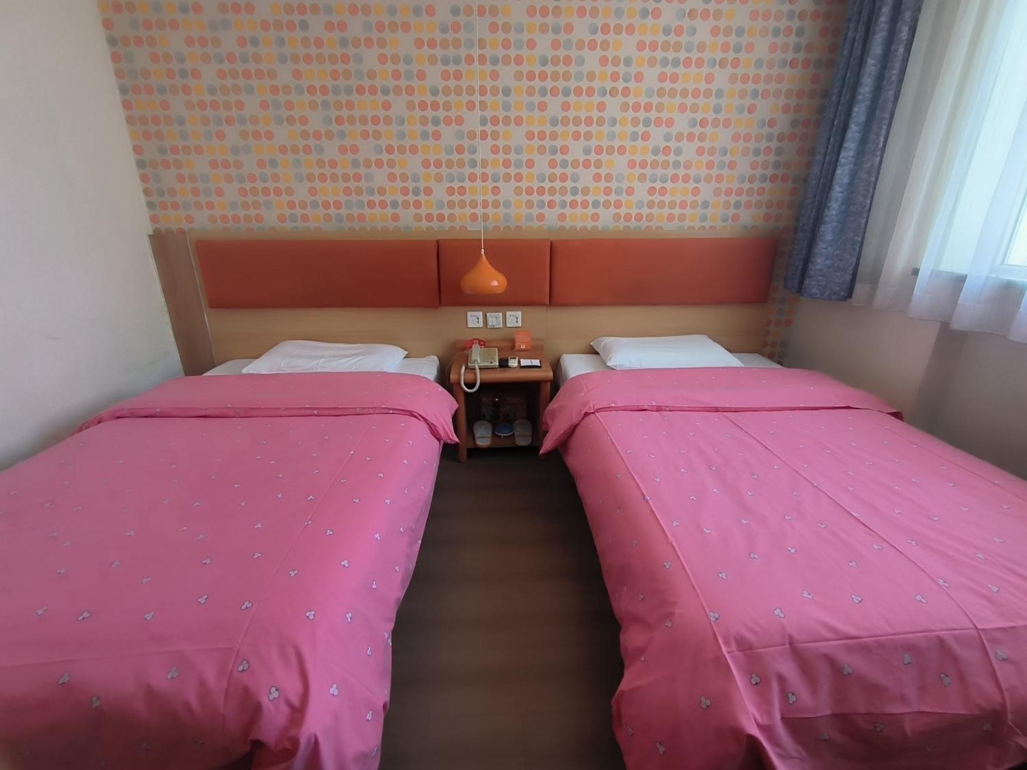Home Inn Beijing Xiaoxitian Zewnętrze zdjęcie