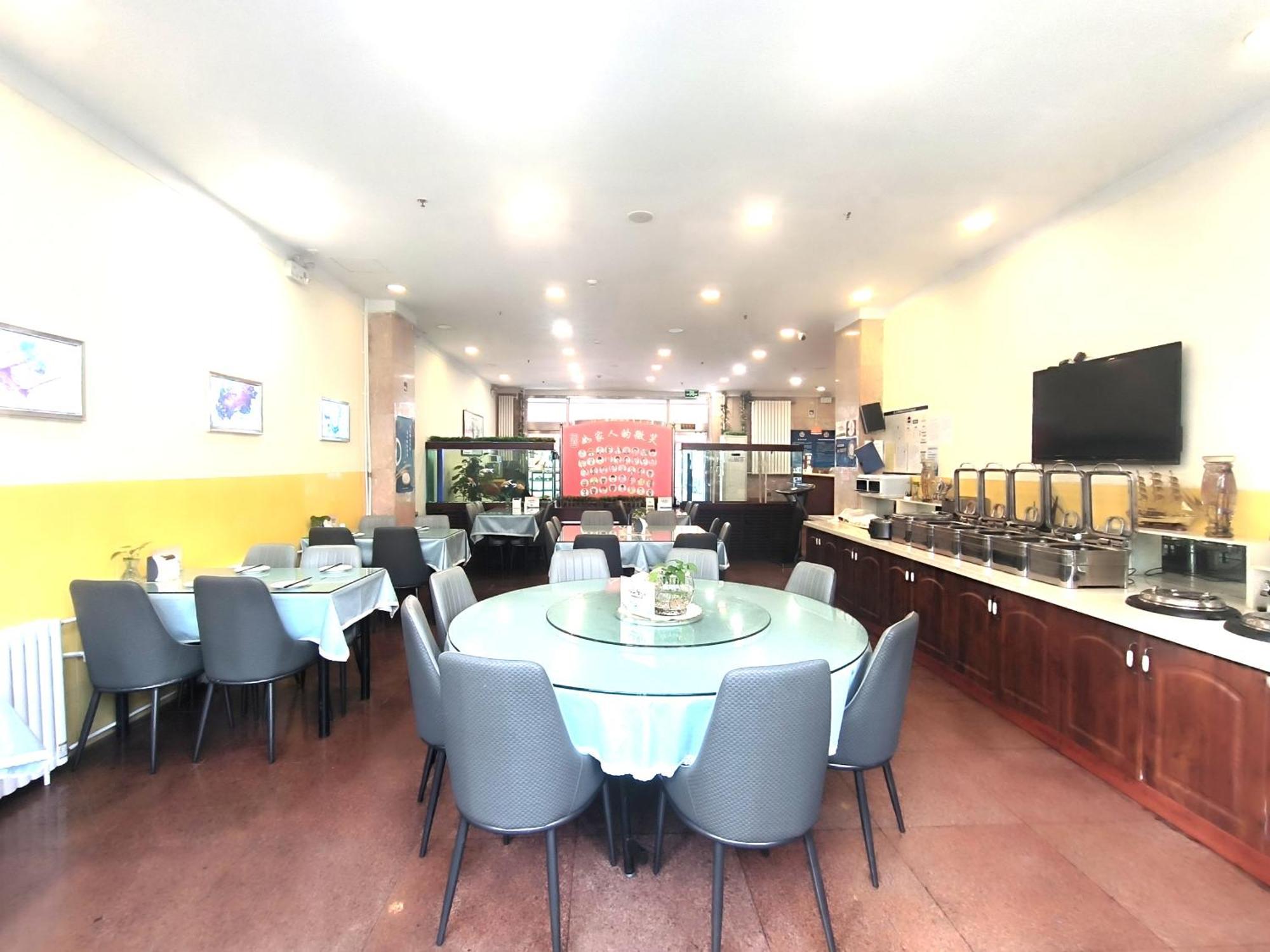 Home Inn Beijing Xiaoxitian Zewnętrze zdjęcie