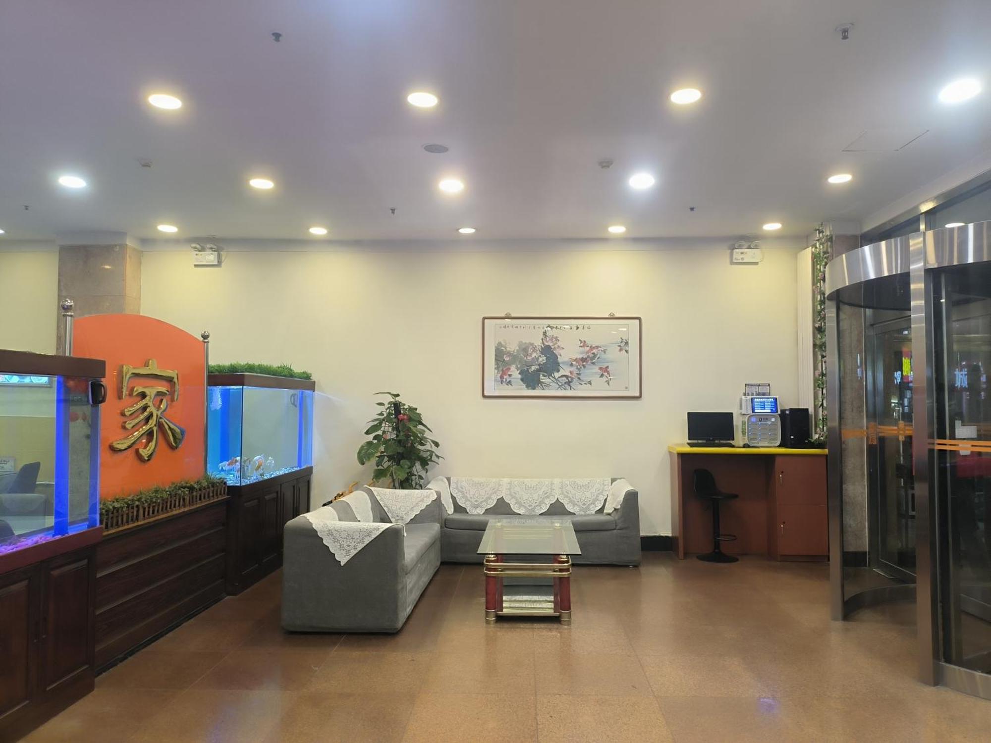 Home Inn Beijing Xiaoxitian Zewnętrze zdjęcie