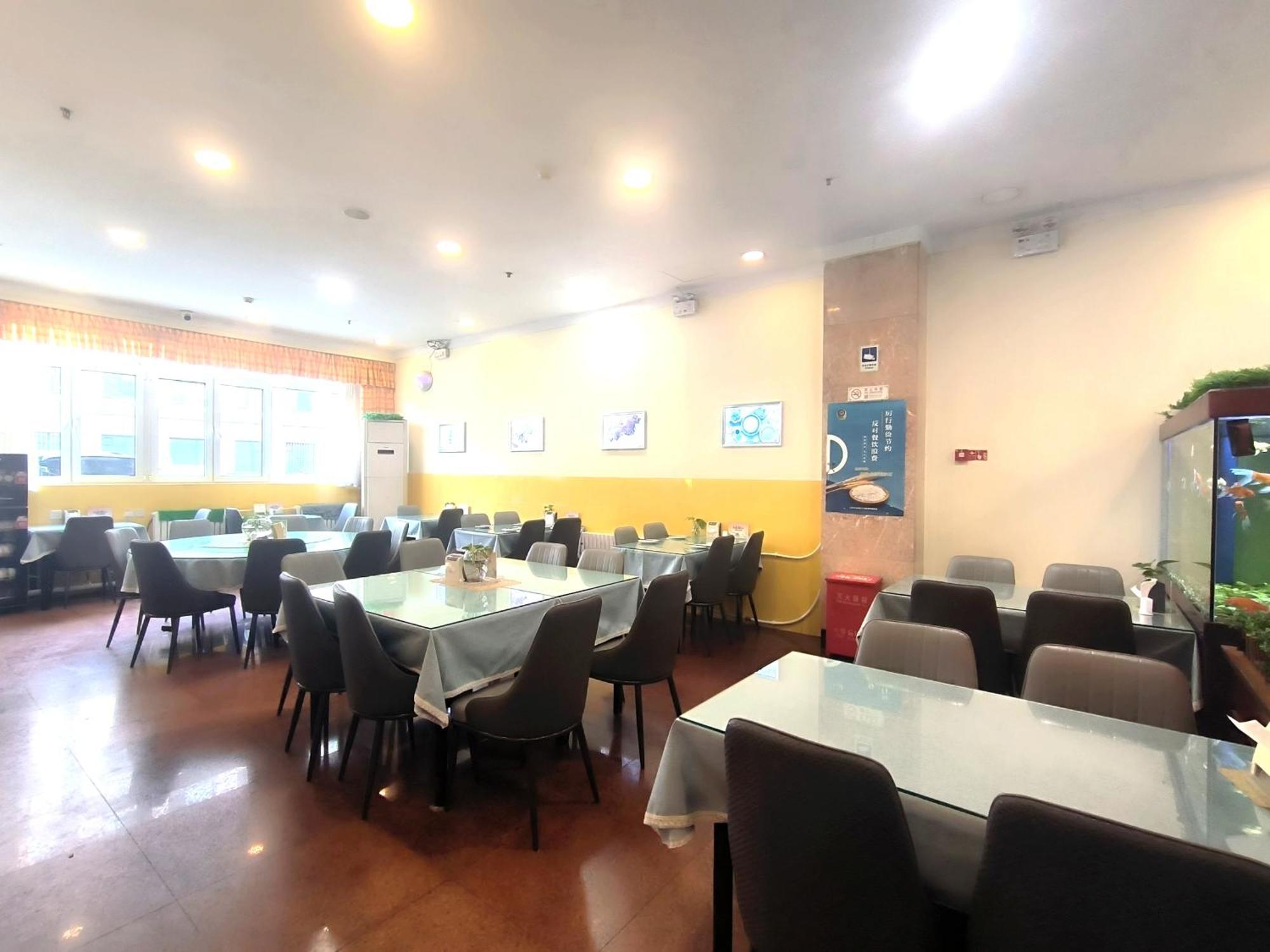 Home Inn Beijing Xiaoxitian Zewnętrze zdjęcie