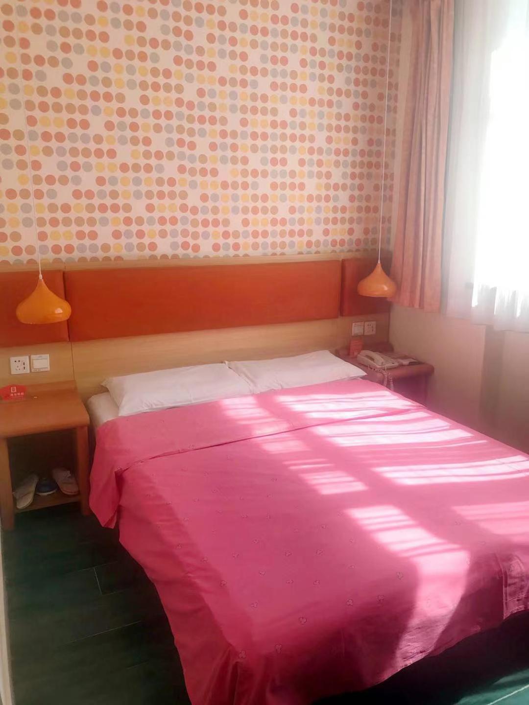 Home Inn Beijing Xiaoxitian Zewnętrze zdjęcie