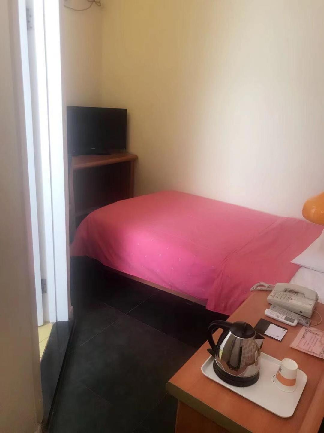 Home Inn Beijing Xiaoxitian Zewnętrze zdjęcie