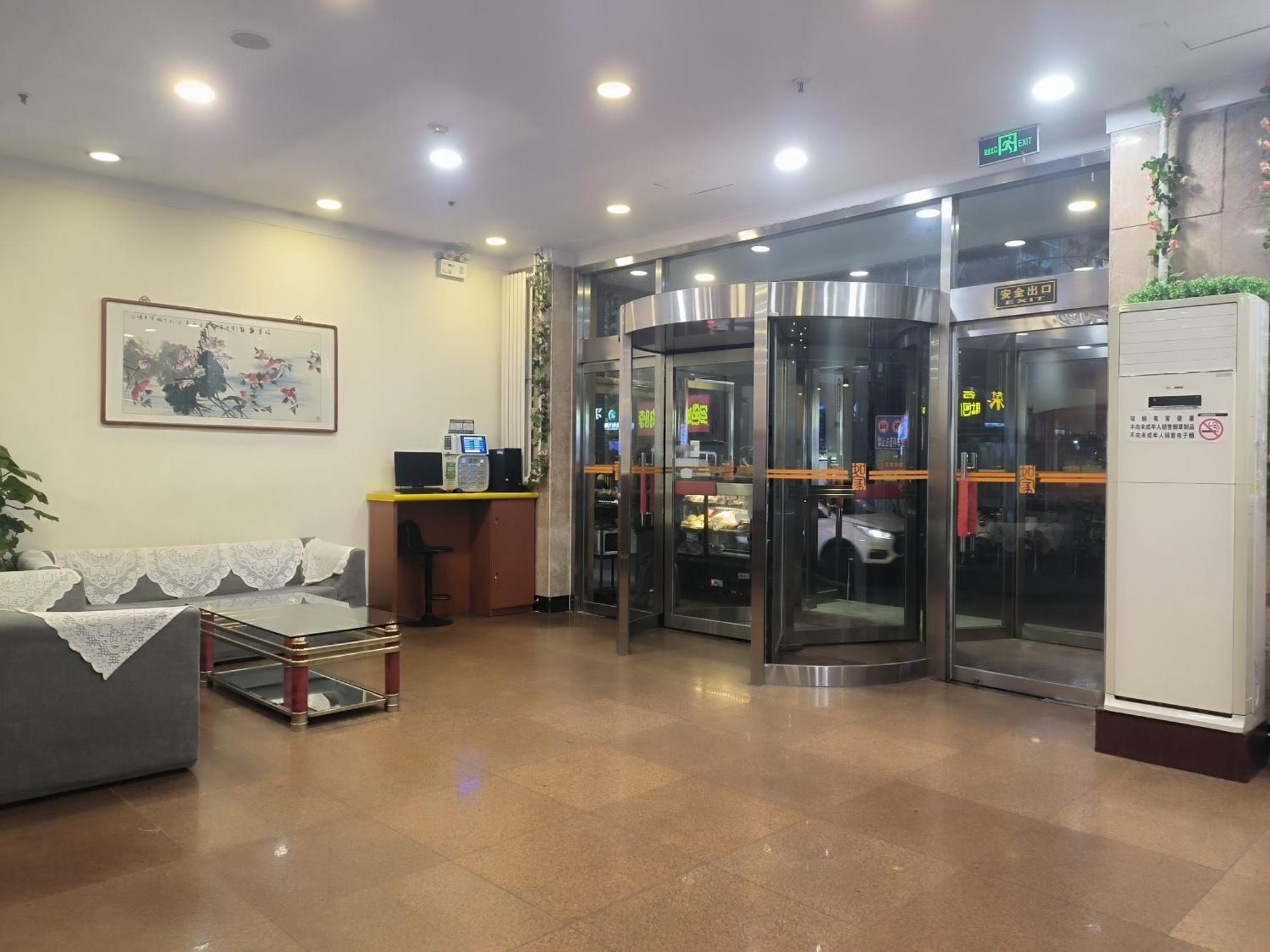 Home Inn Beijing Xiaoxitian Zewnętrze zdjęcie