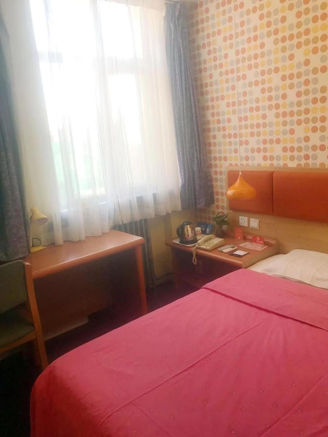 Home Inn Beijing Xiaoxitian Zewnętrze zdjęcie