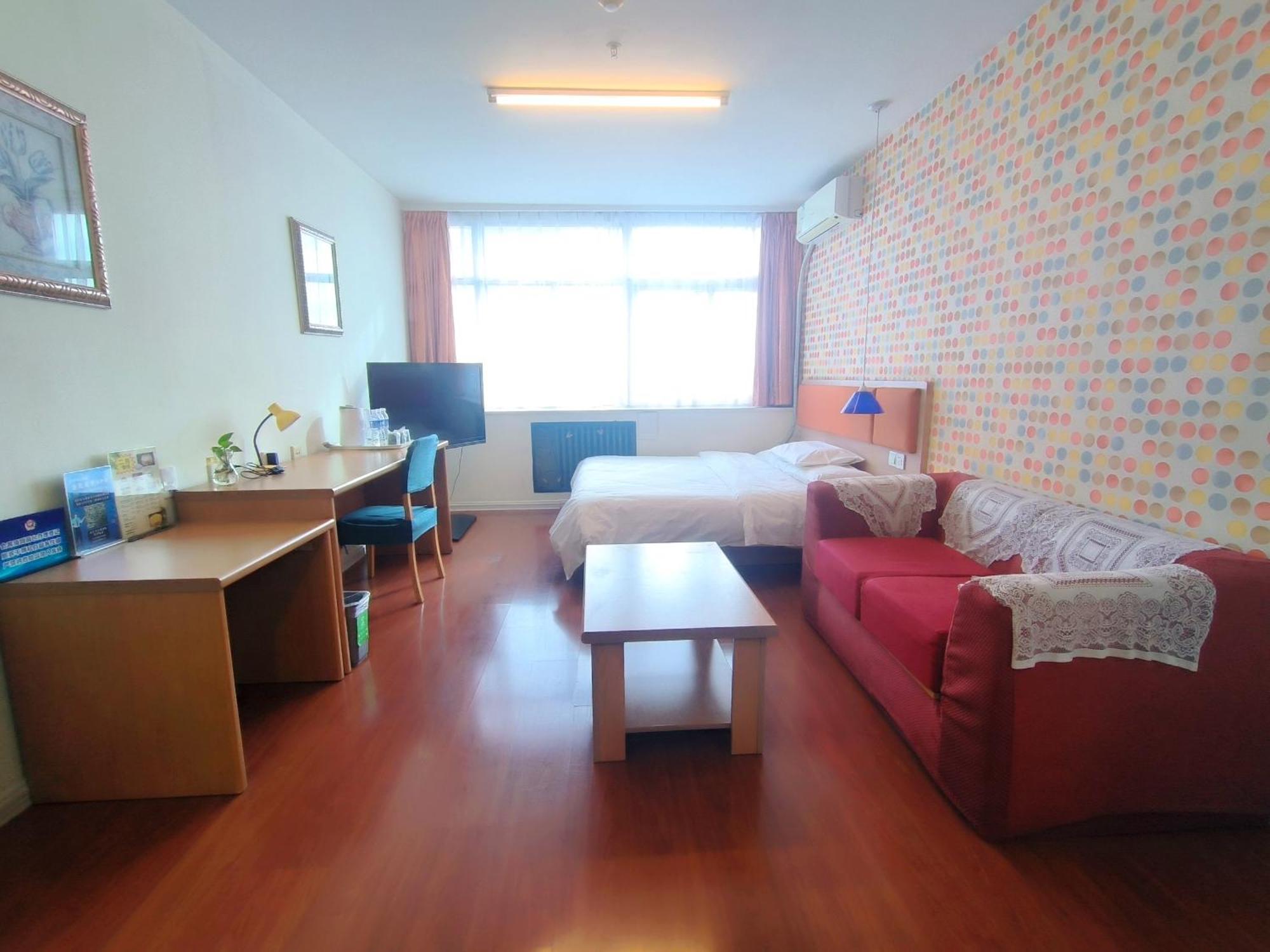Home Inn Beijing Xiaoxitian Zewnętrze zdjęcie