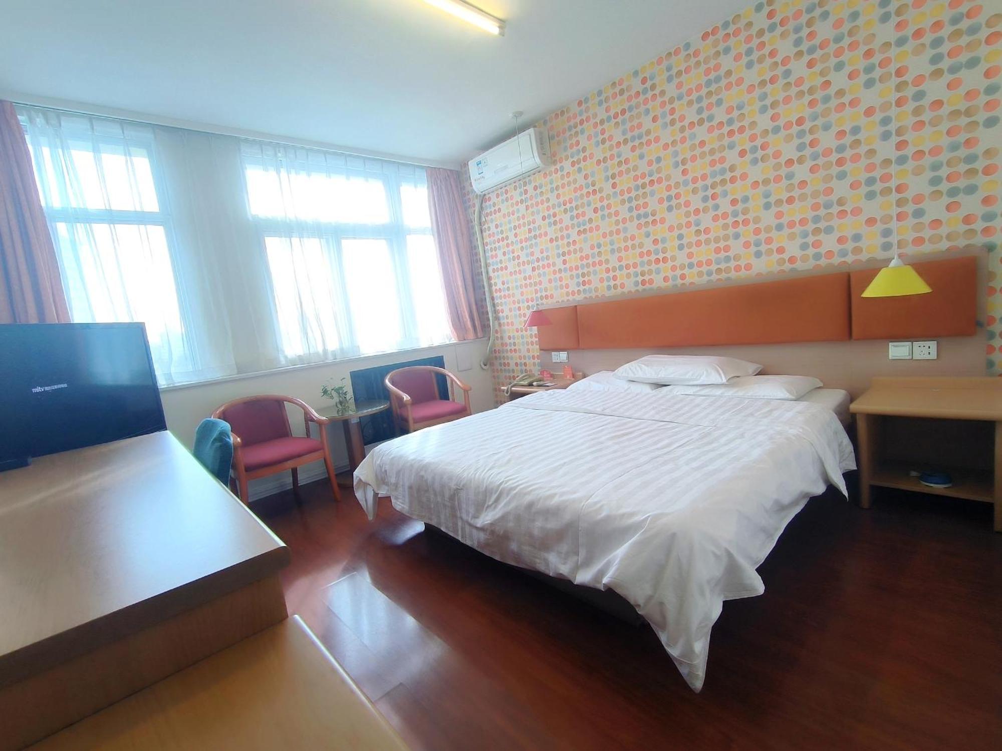 Home Inn Beijing Xiaoxitian Zewnętrze zdjęcie