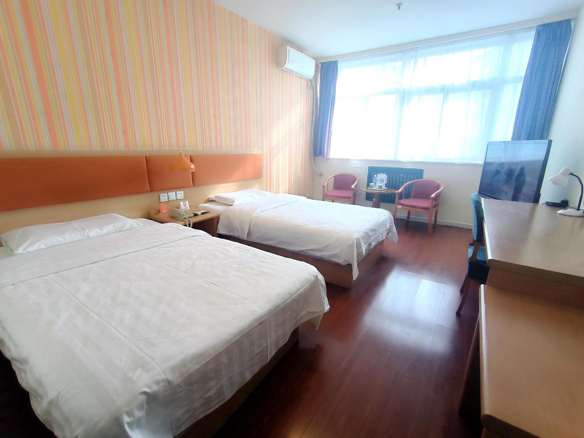 Home Inn Beijing Xiaoxitian Zewnętrze zdjęcie