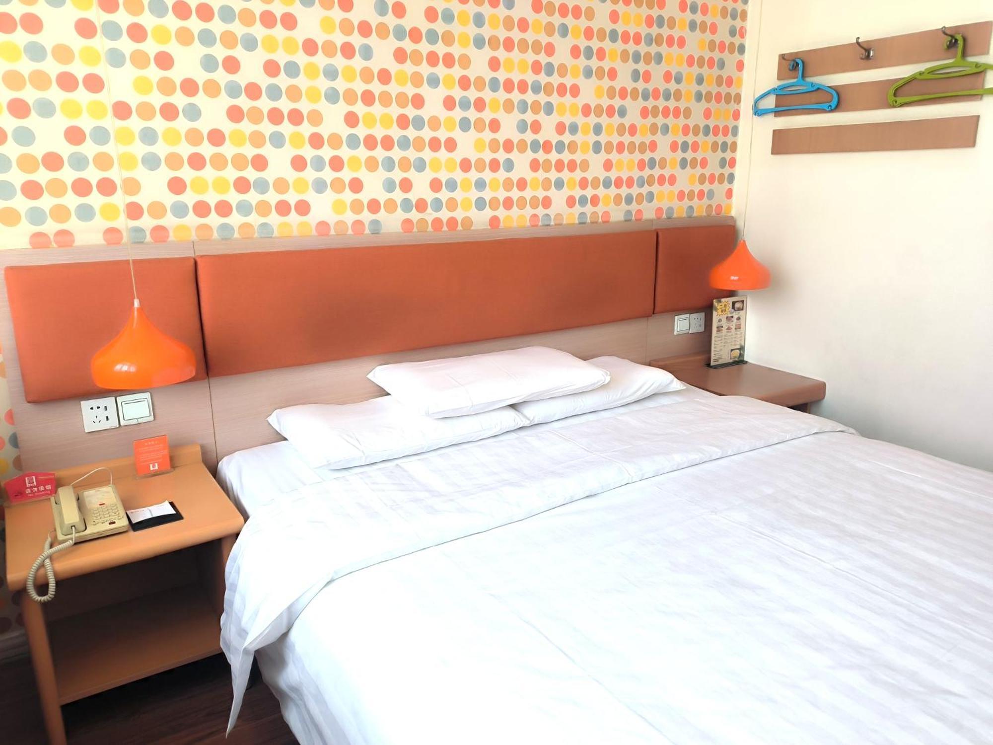 Home Inn Beijing Xiaoxitian Zewnętrze zdjęcie
