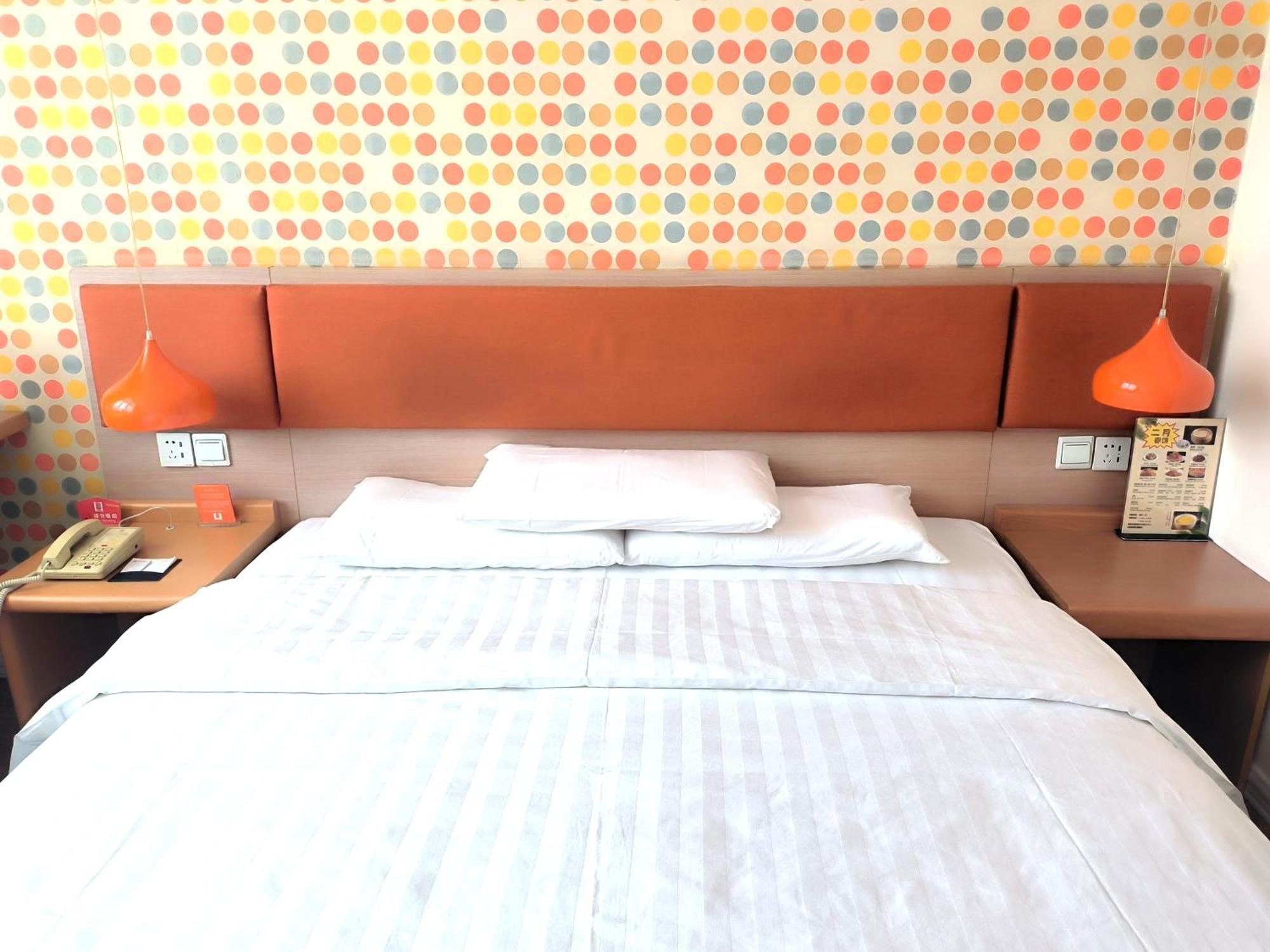 Home Inn Beijing Xiaoxitian Zewnętrze zdjęcie