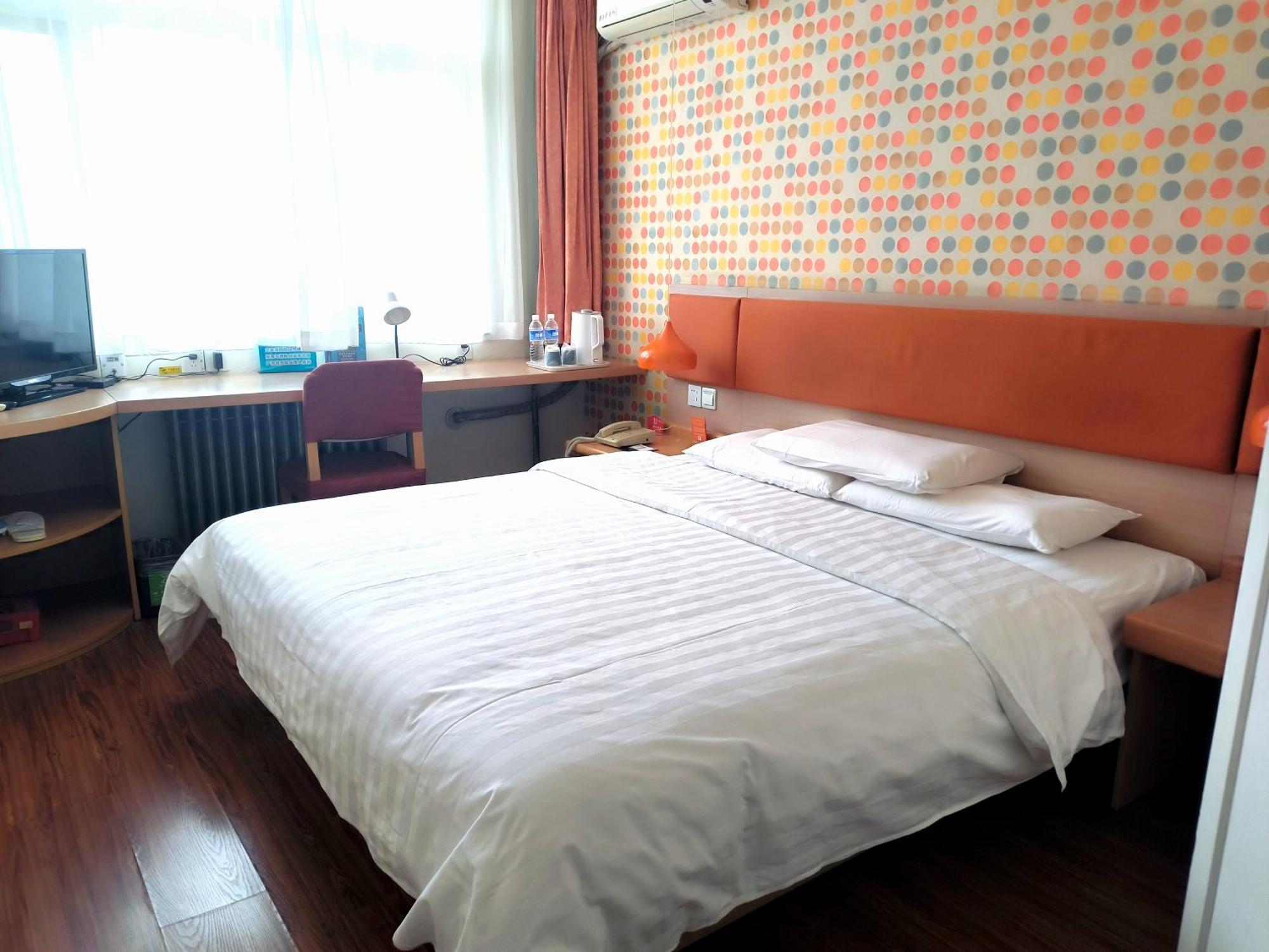 Home Inn Beijing Xiaoxitian Zewnętrze zdjęcie