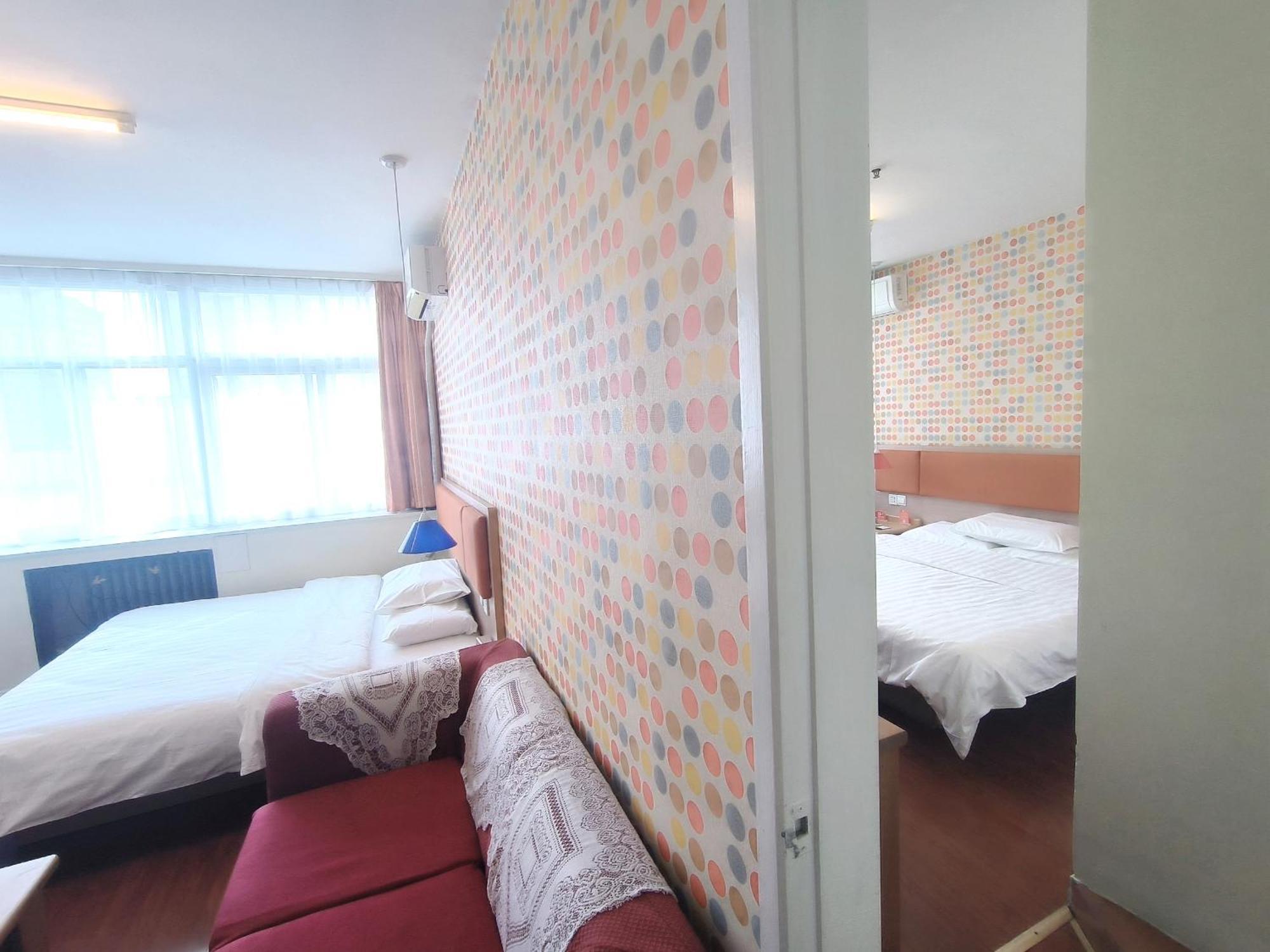 Home Inn Beijing Xiaoxitian Zewnętrze zdjęcie