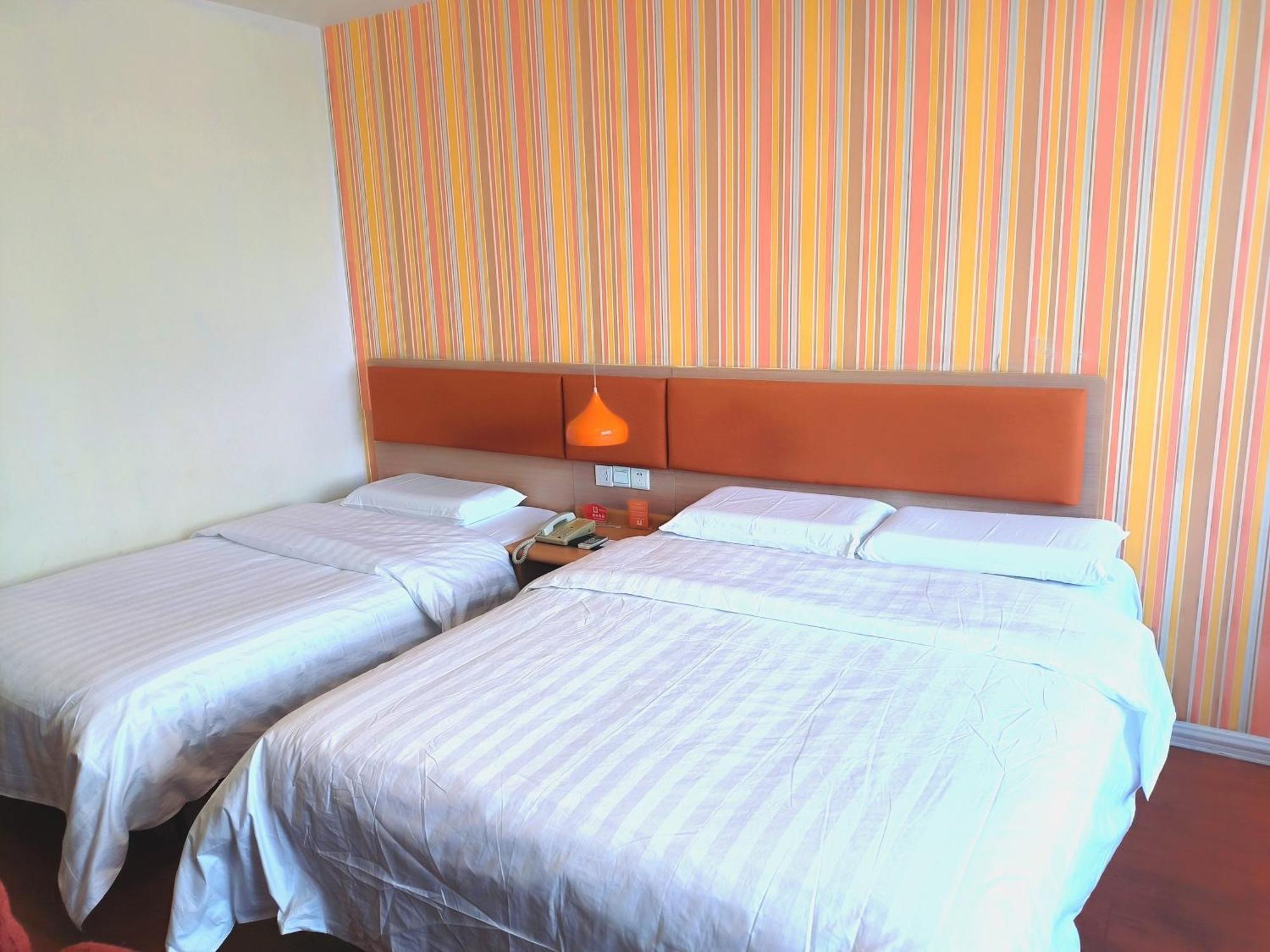 Home Inn Beijing Xiaoxitian Zewnętrze zdjęcie