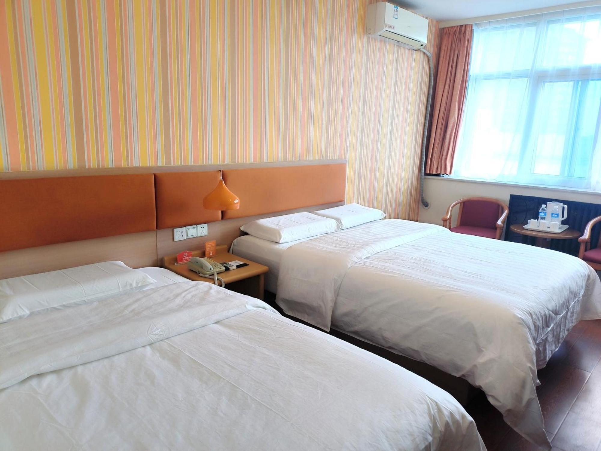 Home Inn Beijing Xiaoxitian Zewnętrze zdjęcie