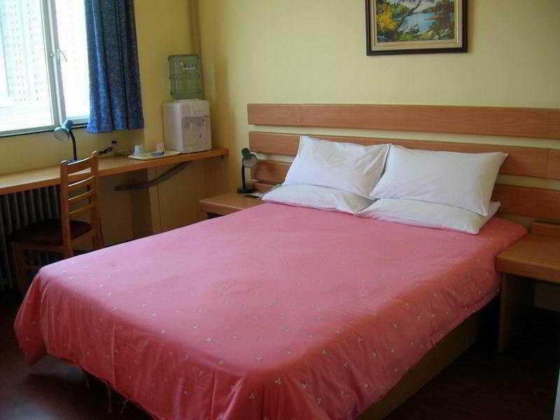 Home Inn Beijing Xiaoxitian Zewnętrze zdjęcie