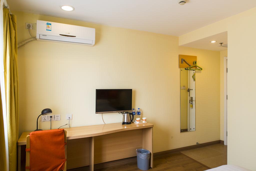 Home Inn Beijing Xiaoxitian Zewnętrze zdjęcie